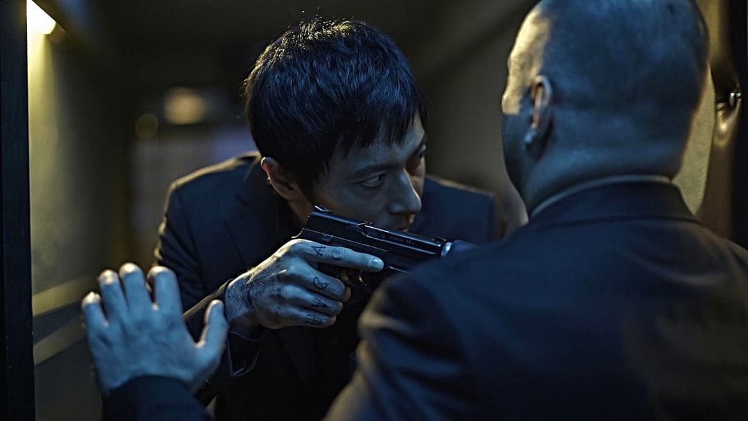 No Tears For The Dead backdrop 14