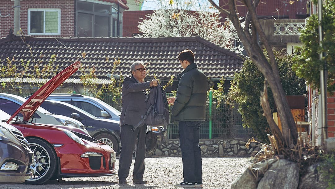 Remember backdrop 13