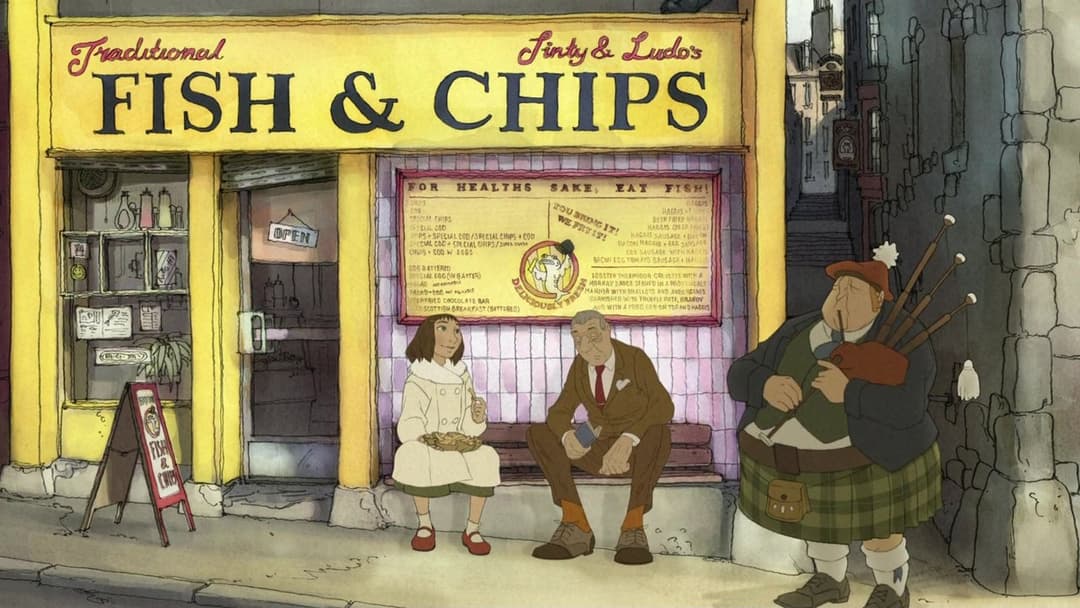 Ілюзіоніст backdrop 11