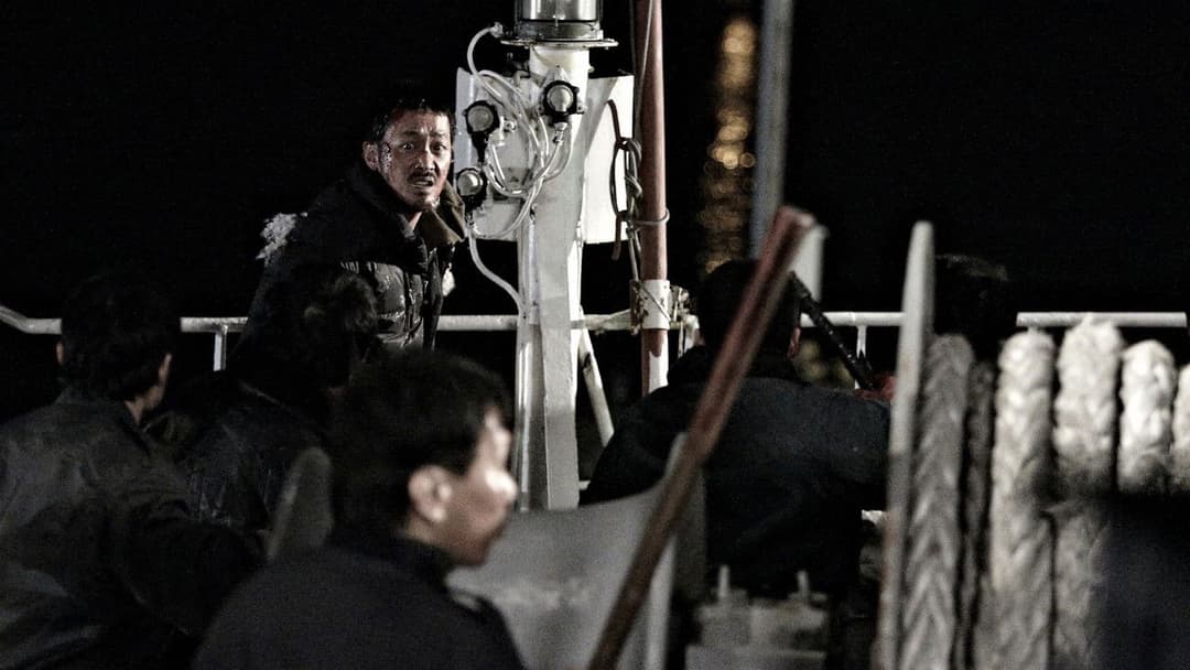 The Yellow Sea backdrop 6