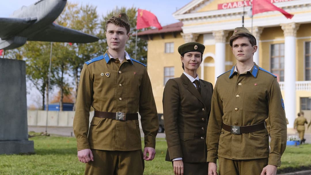 Firebird backdrop 11