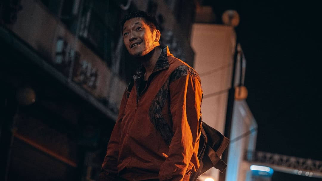 The Roundup backdrop 20