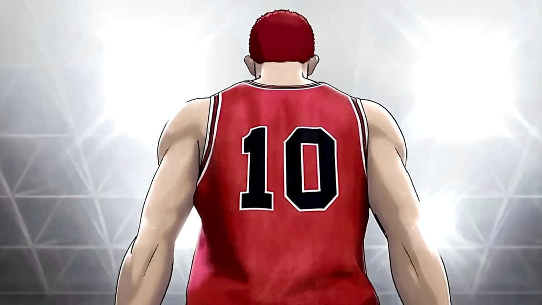 Слем-данк. Фільм backdrop 7