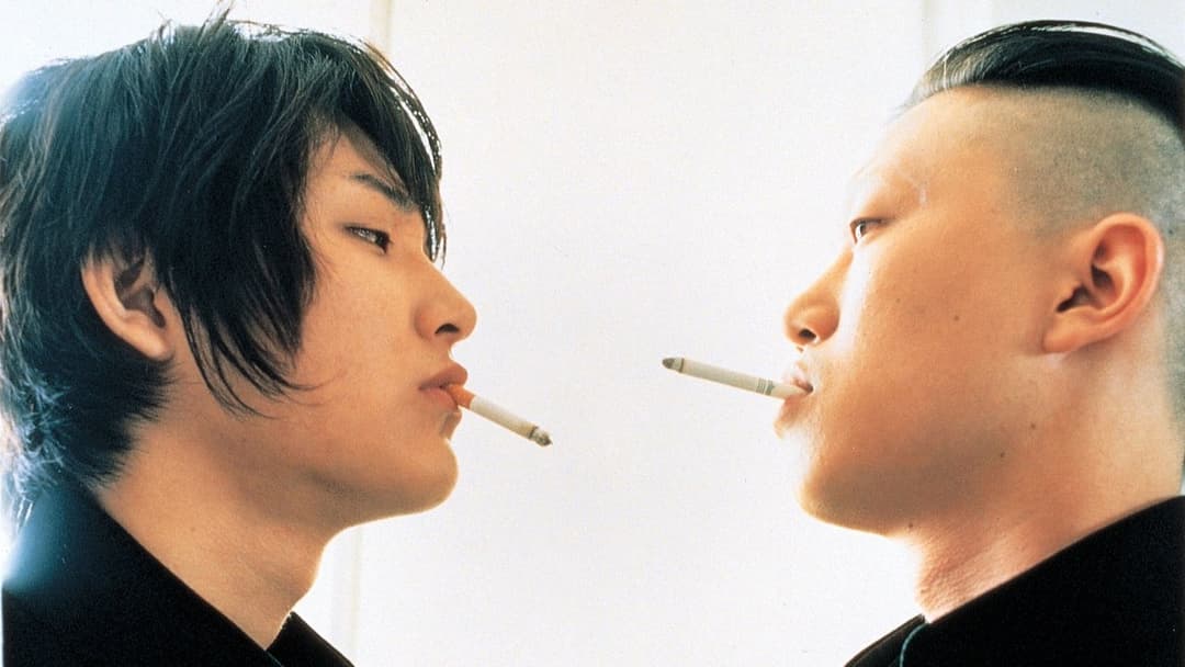 Блакитна весна