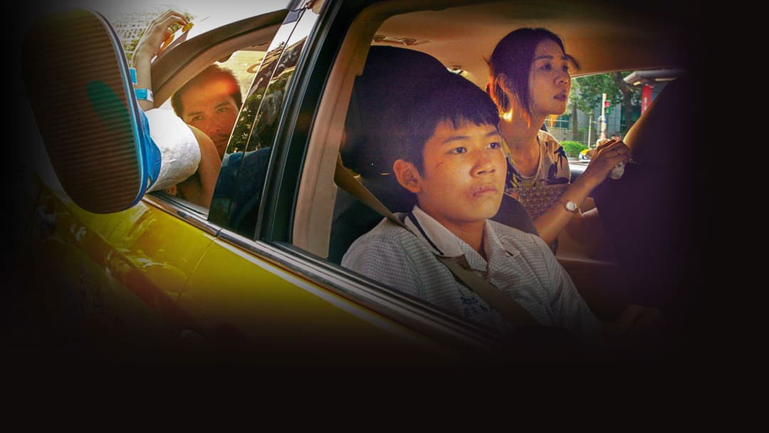 誰先愛上他的 backdrop 3