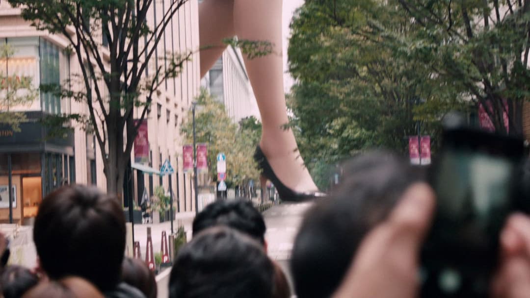 Shin Ultraman backdrop 15