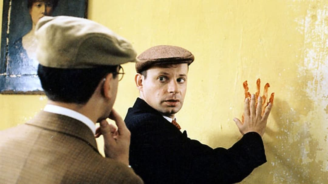 Таємниця жовтої кімнати backdrop 4