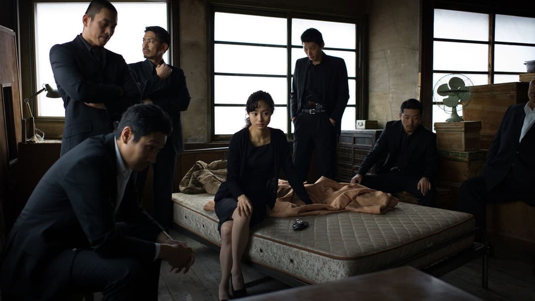 Аутсайдер backdrop 4