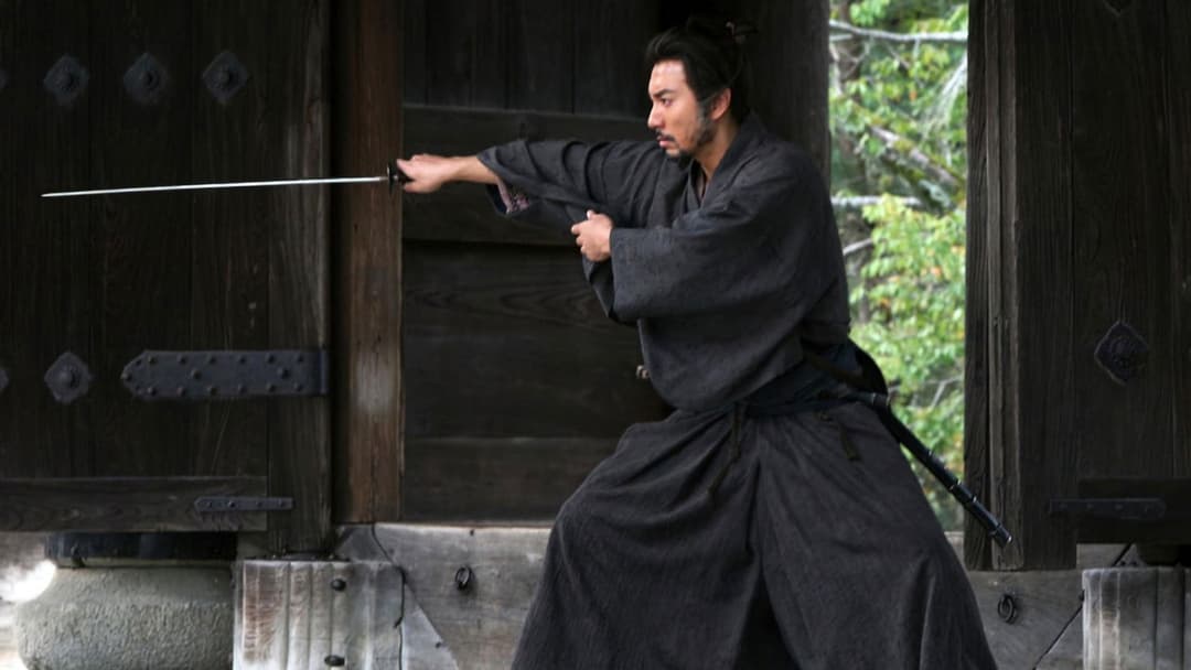 Hara Kiri: Tod eines Samurai backdrop 13