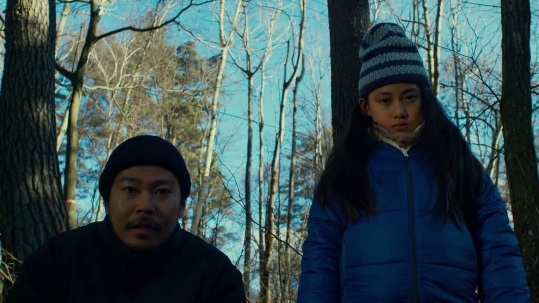 Зла не існує backdrop 12