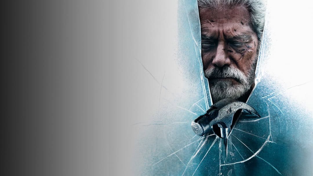 Не дихай 2 backdrop 14