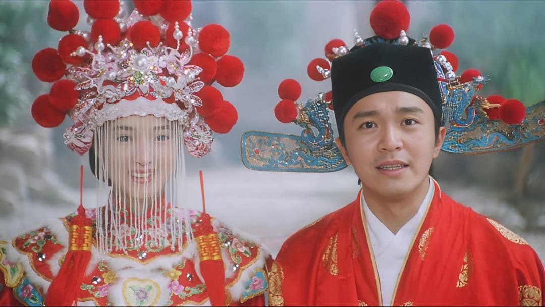 唐伯虎點秋香 backdrop 4