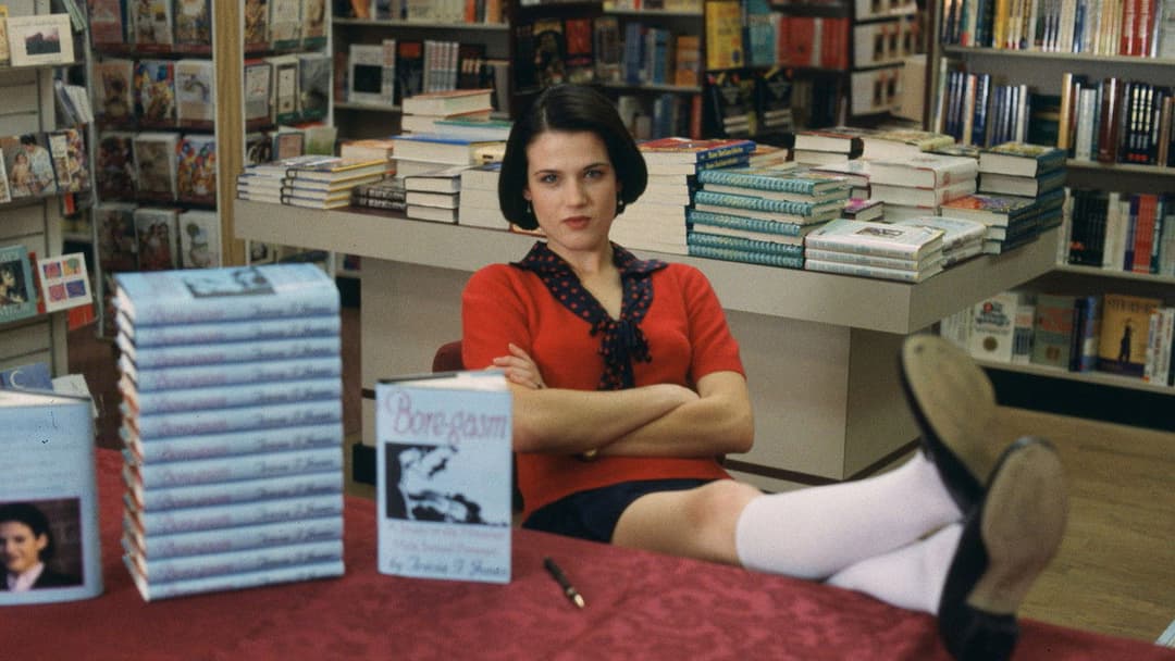 Тусовщики з супермаркету backdrop 13