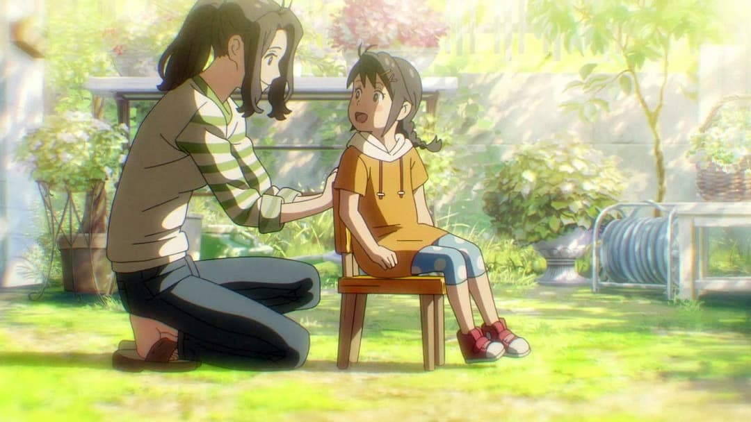 Судзуме, зачиняє двері backdrop 14