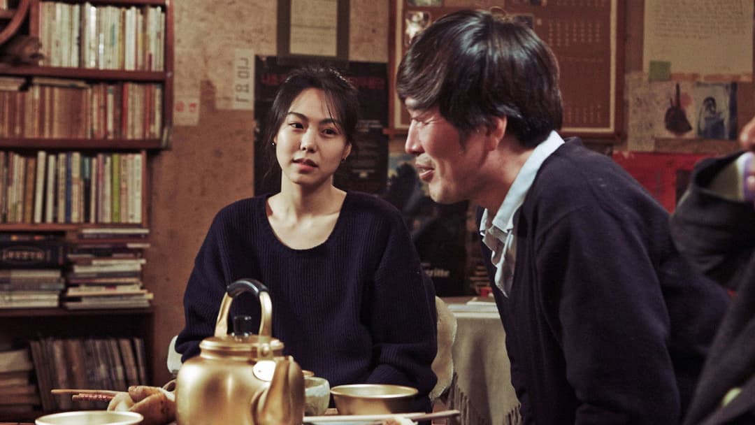 지금은맞고그때는틀리다 backdrop 16