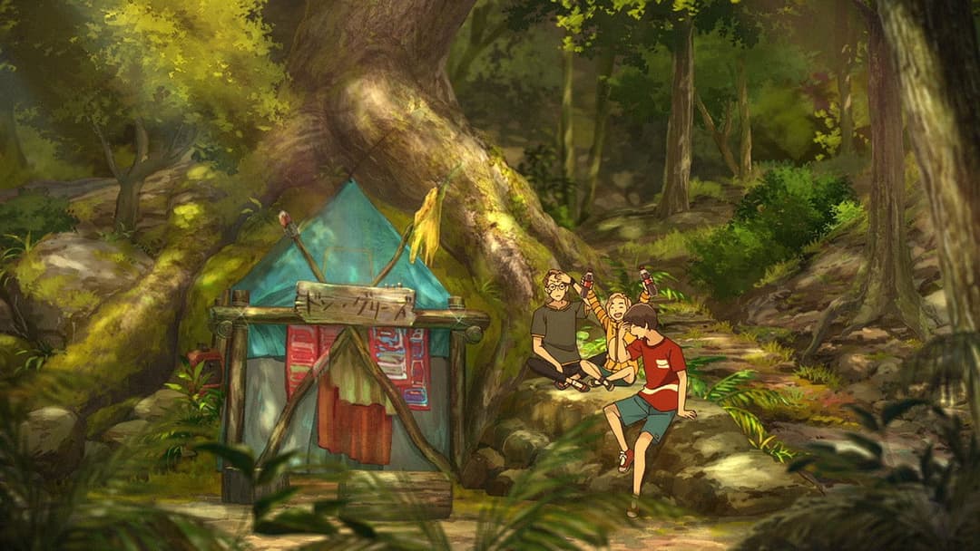 グッバイ、ドン・グリーズ！ backdrop 11