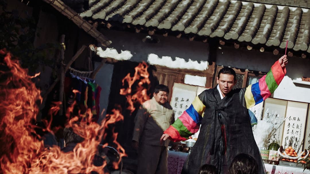 Виття backdrop 7