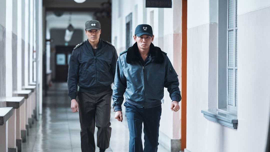 서울의 봄 backdrop 8