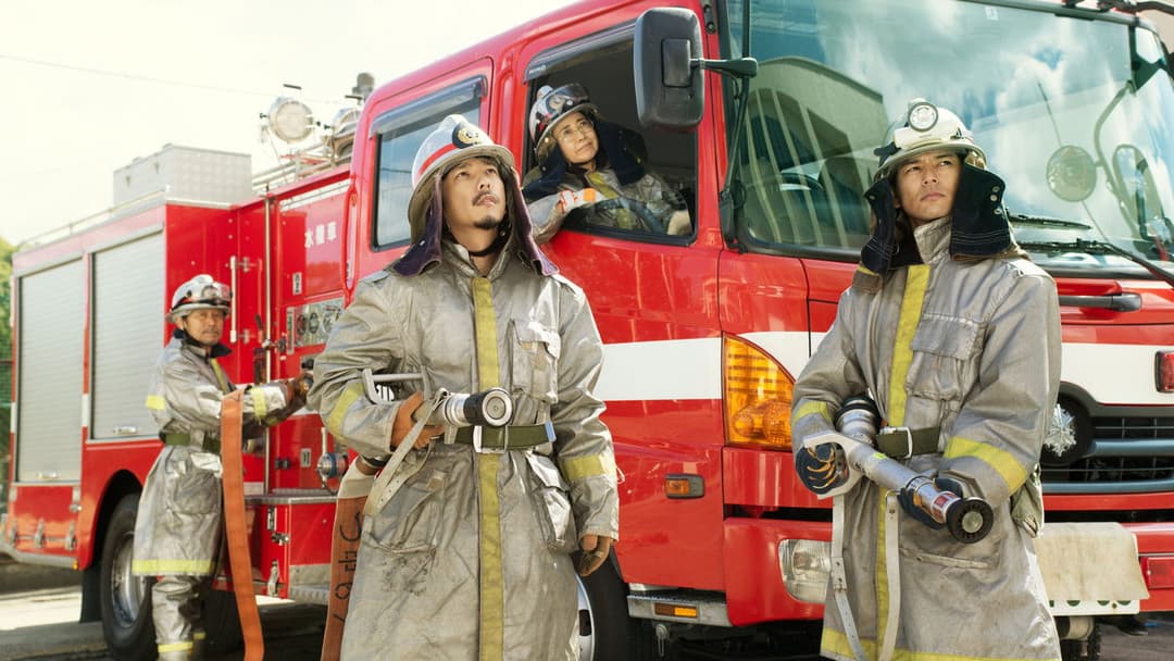 The Asadas! backdrop 4