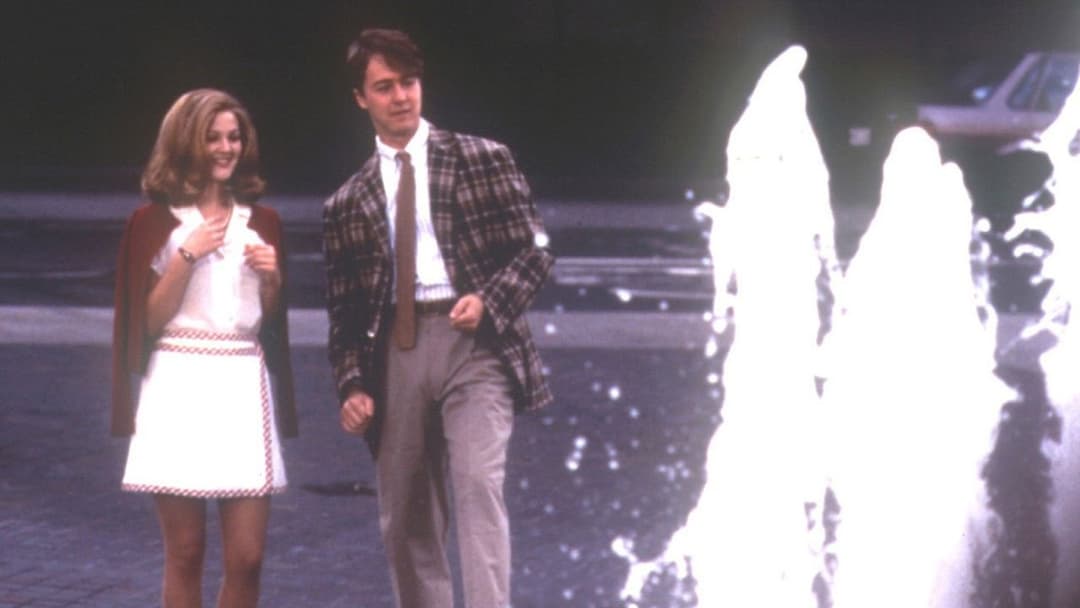 Всі кажуть, я тебе кохаю