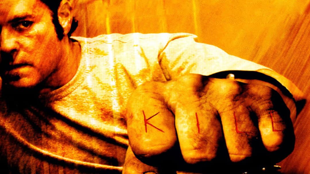 Контроль backdrop 2