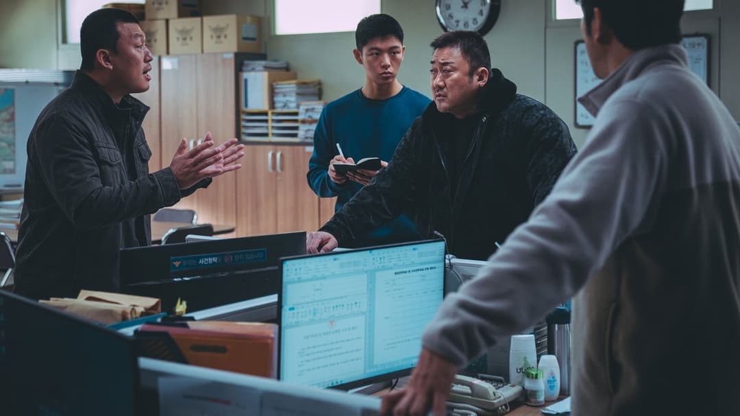 The Roundup: Punishment backdrop 18