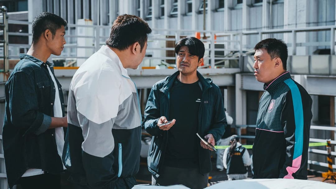 The Roundup: No Way Out backdrop 7