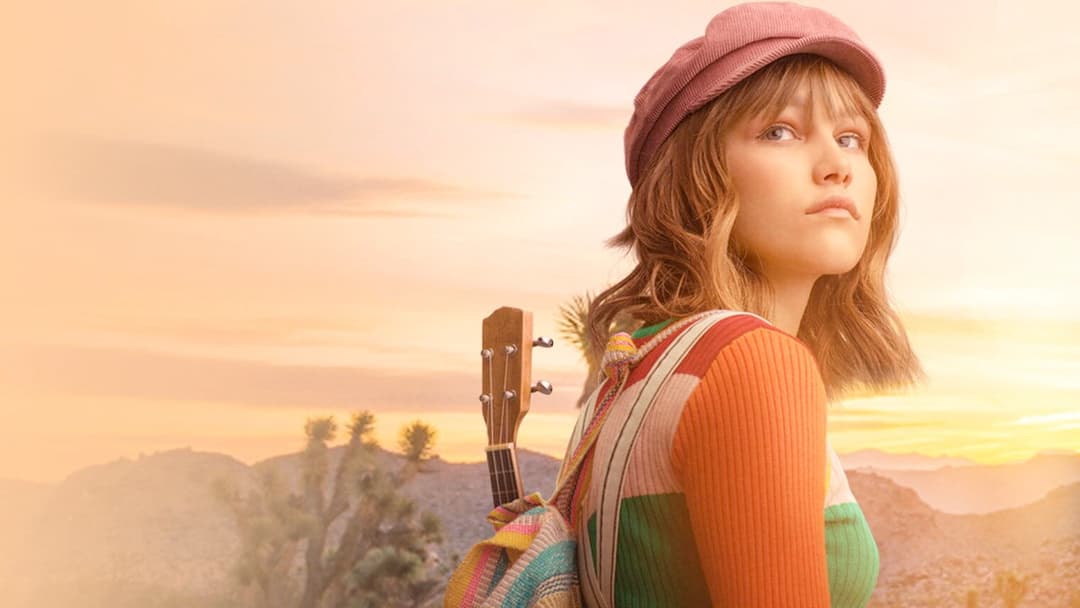 Старґьорл backdrop 17