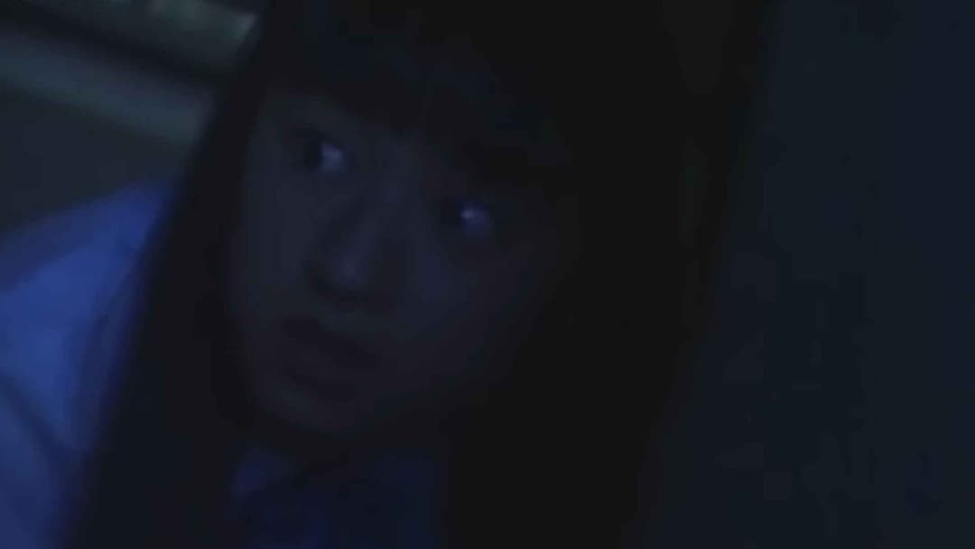 Ju-on: The Curse backdrop 5