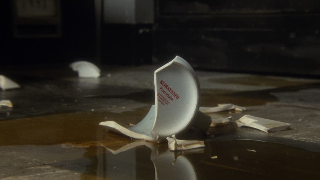 The Usual Suspects backdrop 13