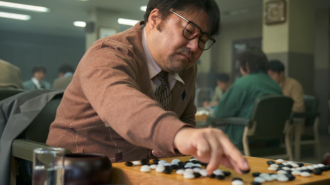 Партія backdrop 5