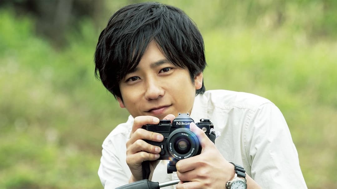 The Asadas! backdrop 7