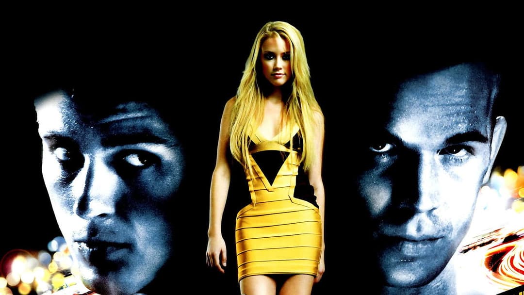 Ніколи не здавайся backdrop 8