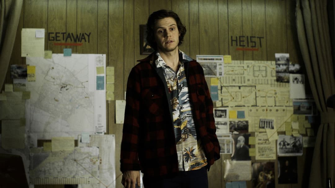 American Animals backdrop 16