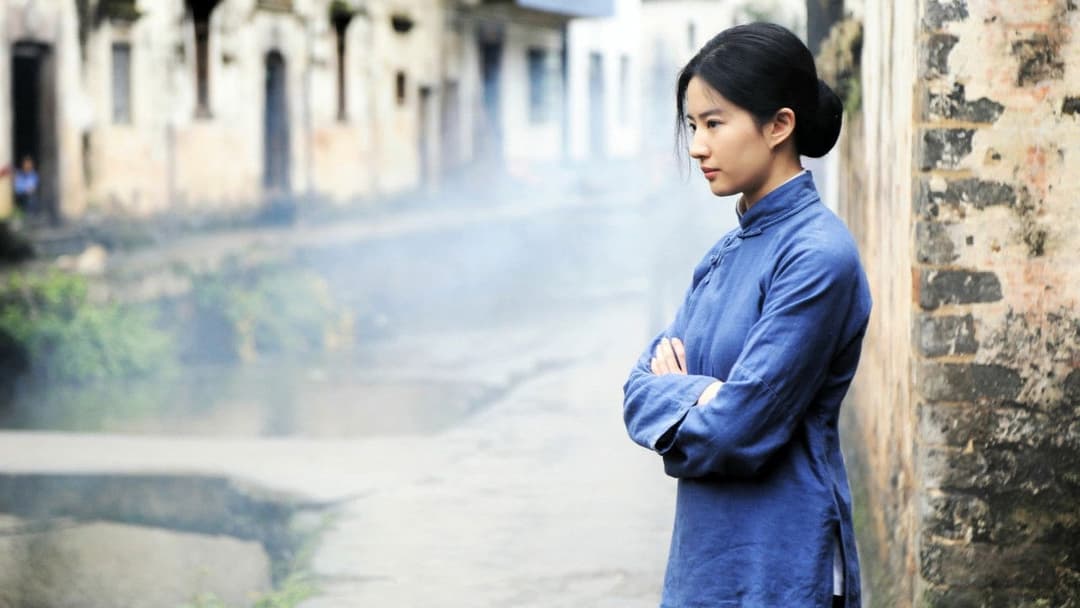 The Chinese Widow backdrop 7