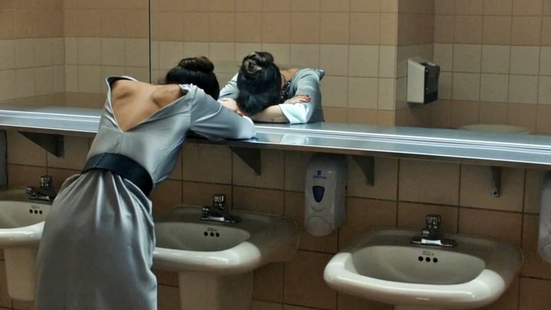 Cha Cha Real Smooth backdrop 7