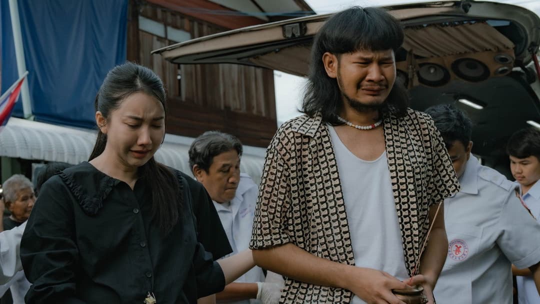 สัปเหร่อ 2 โลกหลังความตาย backdrop 6