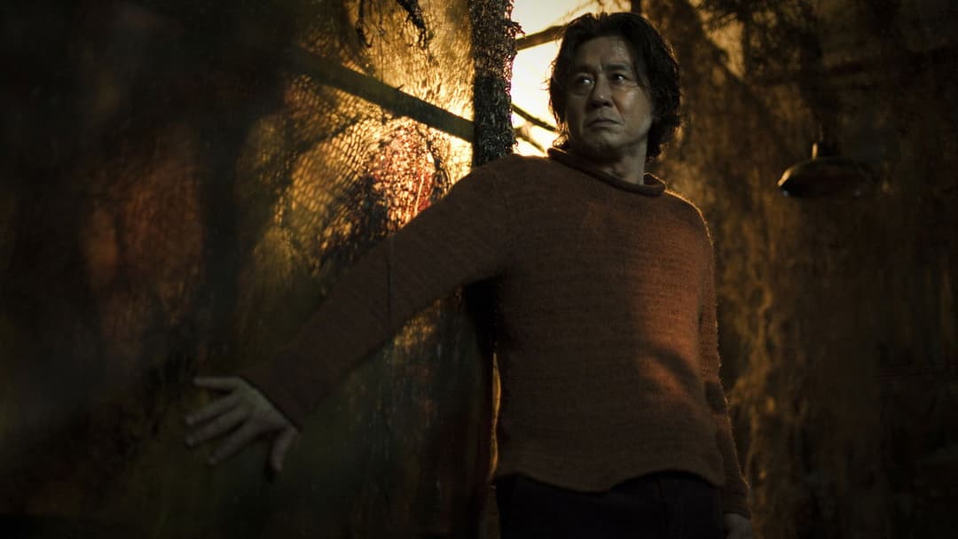 I Saw the Devil backdrop 12