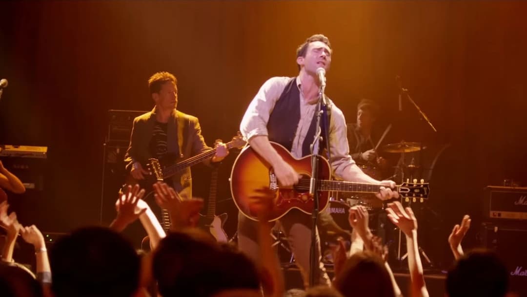 Begin Again backdrop 6