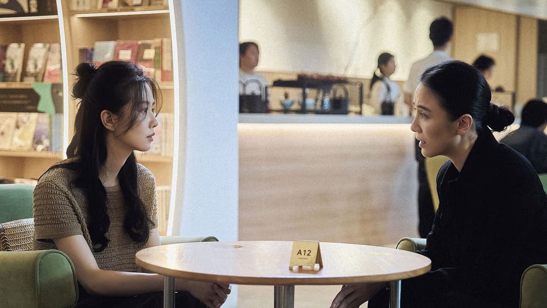 Scare Out backdrop 13