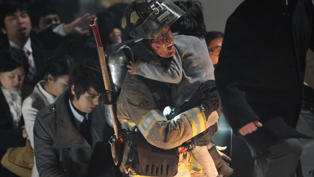 The Tower - Tödliches Inferno backdrop 6