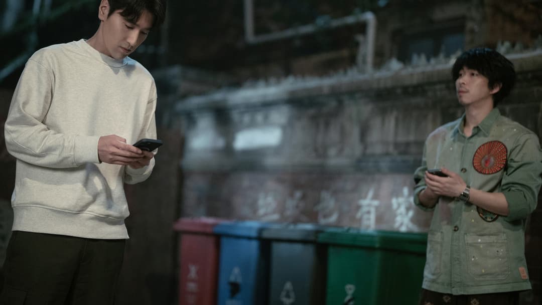 Her Story backdrop 6