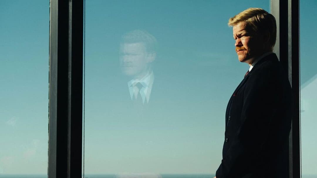 Види милосердя backdrop 13