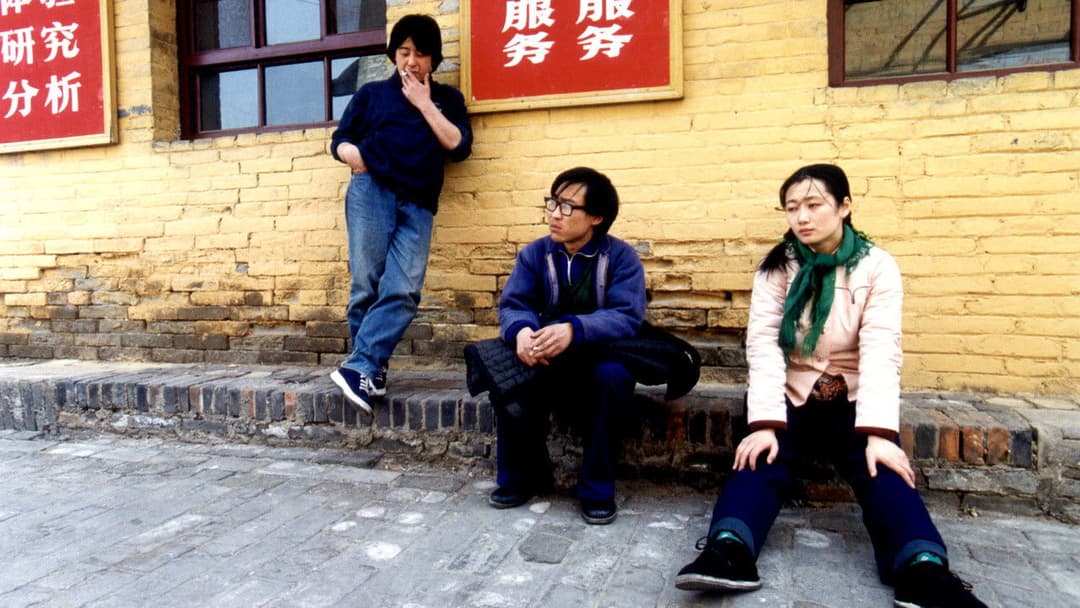 Platform backdrop 14