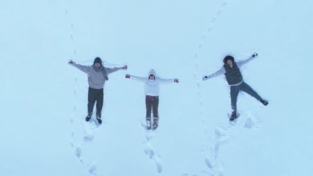 The Third Murder backdrop 9