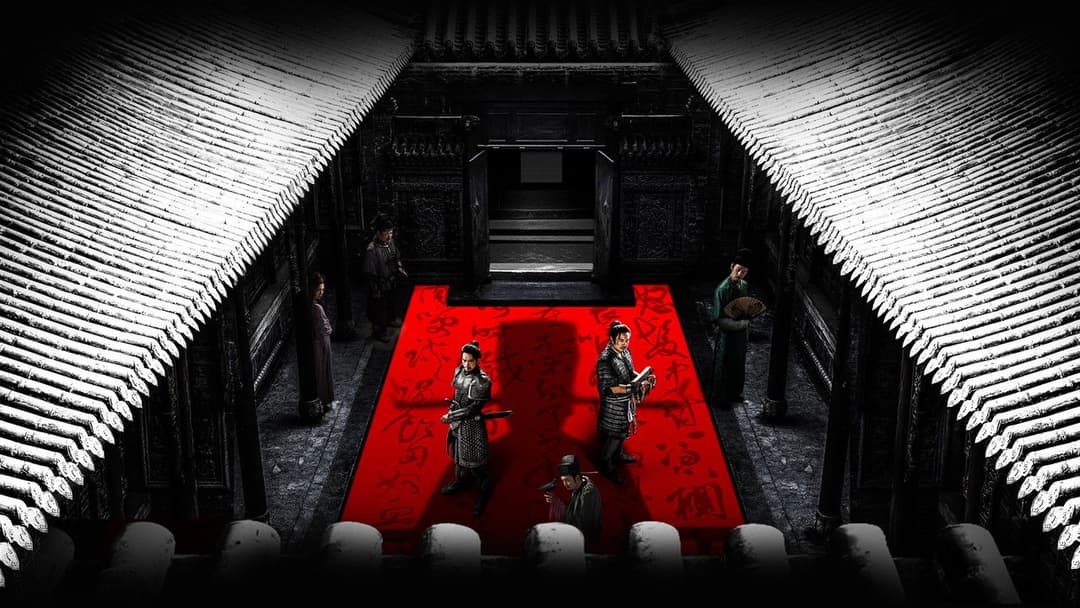 Full River Red backdrop 11