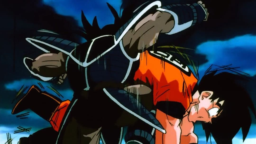 ドラゴンボールZ 地球まるごと超決戦 backdrop 6