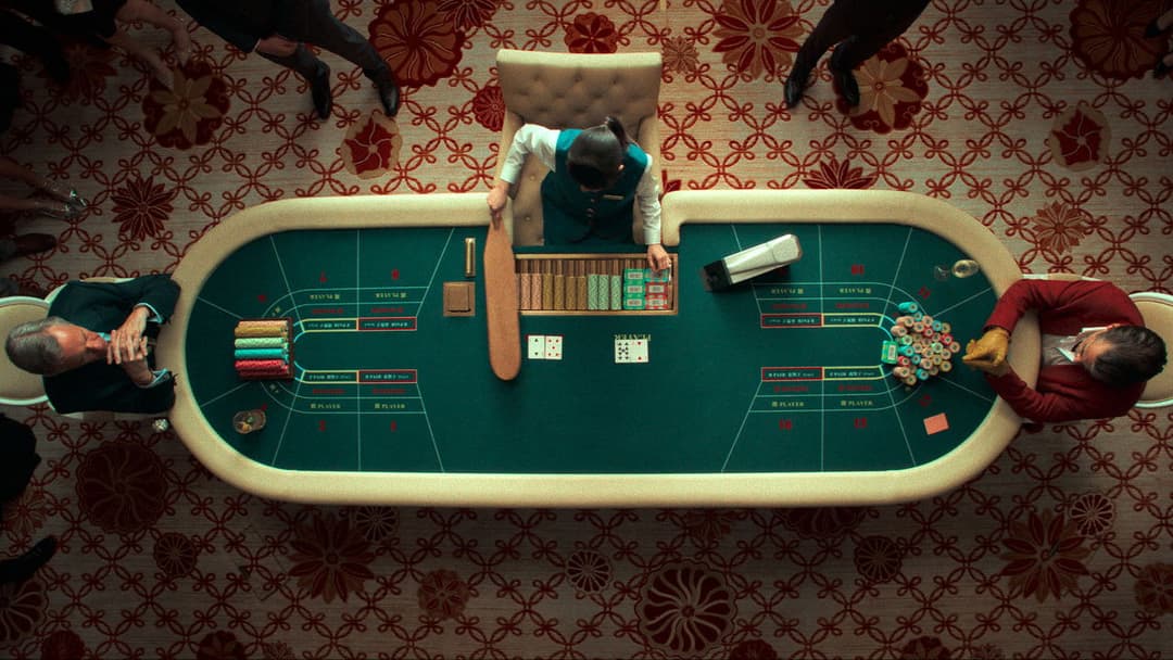 Ballad of a Small Player backdrop 12