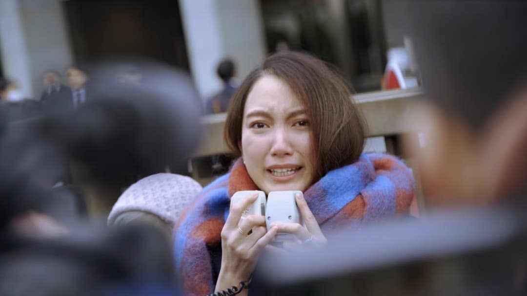 Black Box Diaries backdrop 6