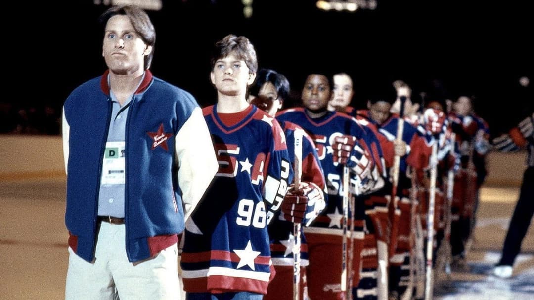 D2: The Mighty Ducks backdrop 5